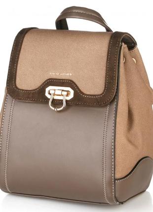 Жіночий міський рюкзак david jones 6841-3 camel