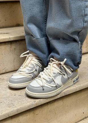 Кросівки nike dunk off white 49:50