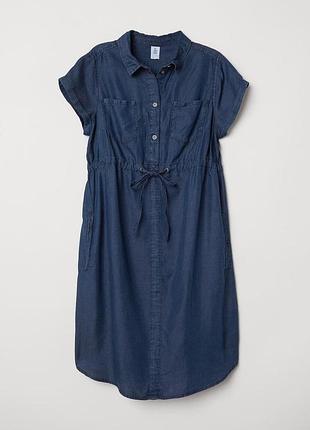Платье для беременных от h&m раз.s