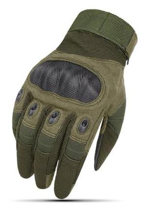 Тактические перчатки