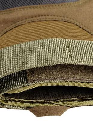 Тактические перчатки