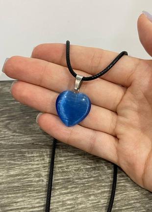 Натуральный камень улексит синий кошачий глаз кулон в форме сердечка на брелке - оригинальный подарок девушке3 фото