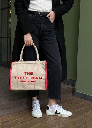 Вмістка жіноча сумка шопер marc jacobs large tote bag  на плече люкс модель