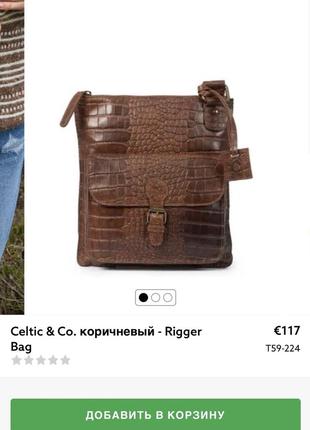 Кожаная сумка кросс-боди,celtic &amp; co,шотландия2 фото