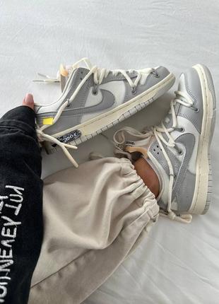 Кроссовки nike sb dunk x off white5 фото