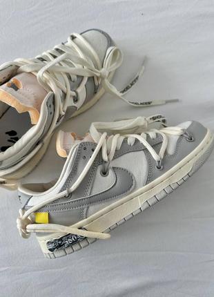 Кроссовки nike sb dunk x off white1 фото