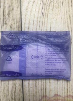Одноразовий лактаційний вкладиш lansinoh