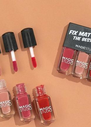 Набор блесков для губ magic studio fix &amp; matte lips the best trio set