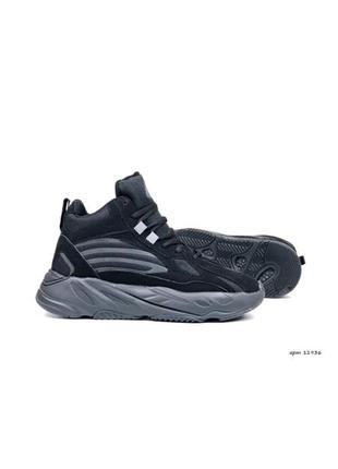 Зимние женские кроссовки adidas yeezy boost 700 winter black fur черного цвета с мехом