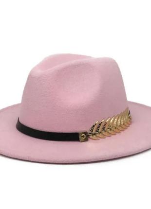 Стильная  фетровая шляпа федора с пером розовый 56-58р (934)