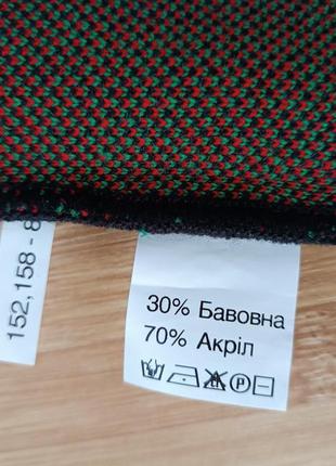 Нова спідниця в українському стилі 152-158 см, тепла спідничка етно5 фото