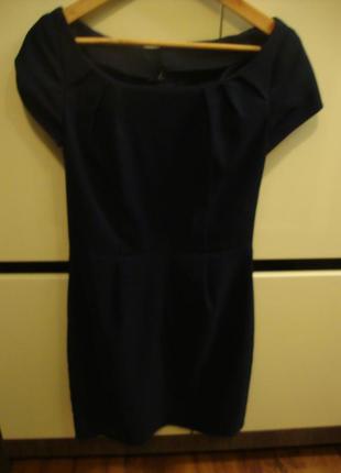 #розвантажуюсь сукня, сарафан, діловий стиль hand made
