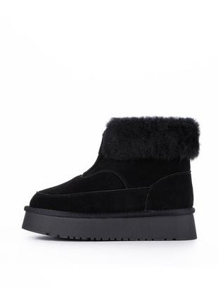 Чорні уги з замком спереду