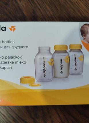 Контейнеры для грудного молока