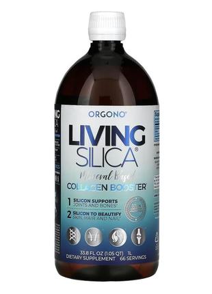 Orgono living silica collagen booster 1l