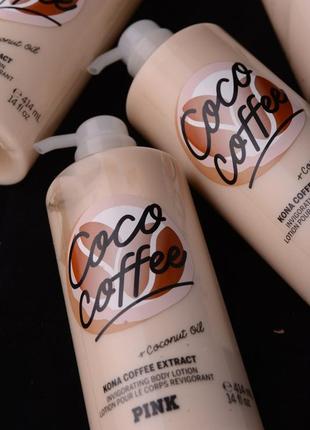 Парфумований лосьйон victoria's secret pink coco coffee 414 мл5 фото