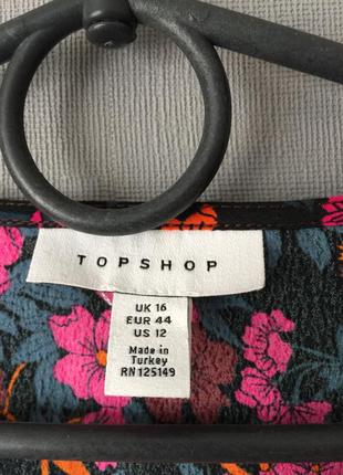 Блузка на запах объемные рукава topshop16---50-52 размер.10 фото