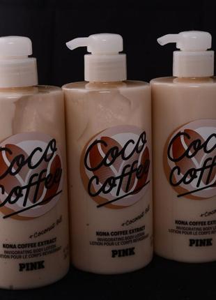 Парфюмированный лосьон victoria’s secret pink coco coffee 414 мл4 фото