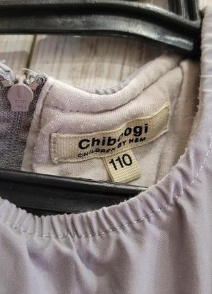 Теплый сарафан на подкладке платье теплое 2