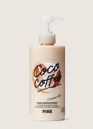 Парфюмированный лосьон victoria’s secret pink coco coffee 414 мл