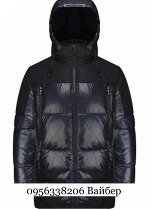 Зимняя куртка на мальчика пуросспоро 140,158см. зима 20244 фото