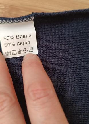 Юбка в украинском стиле 134 см, юбочка этно6 фото