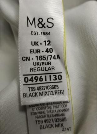 Юбка в ромбик новая marks &amp; spencer4 фото