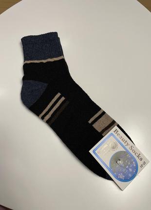 Чоловічі теплі махрові шкарпетки1 фото