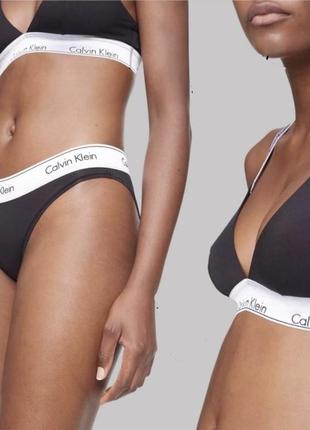137975621 Calvin Klein Underwear Teen Boys for Kids calvin klein 1100