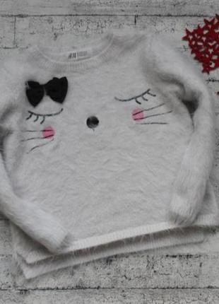 Зимовий пухнастий сірий светр з котиком h&m.1 фото