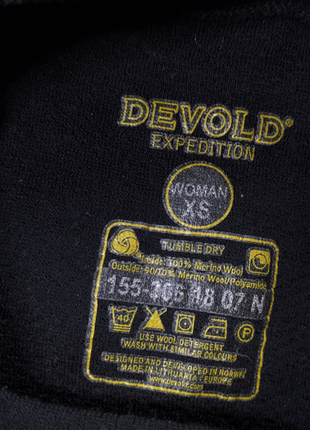 Devold expedition женская кофта худи мериносовая | шерстяная | трекинговая xs5 фото
