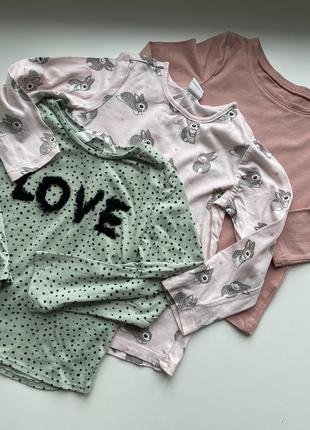 Набор кофтинок h&amp;m