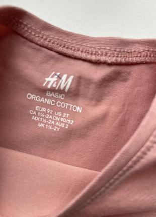 Набір кофтинок h&m 2