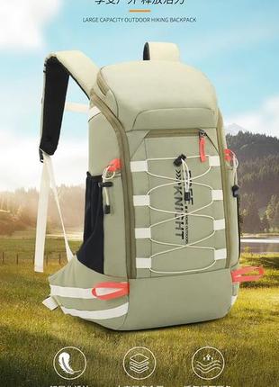 Качественные дорожные рюкзаки 40 л с дождевиком