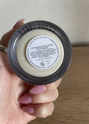 Bobbi brown vitamin enriched face base вітамінна основа під тональний крем2 фото