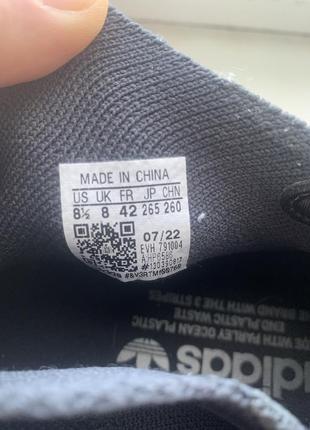Adidas china sale 11 11 letra sales