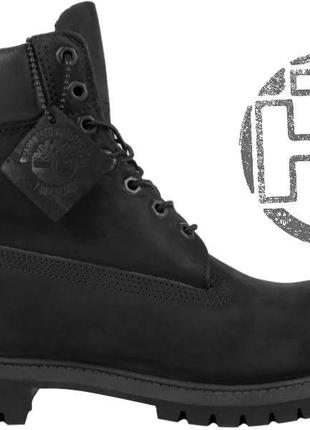 Женские ботинки timberland classic boots