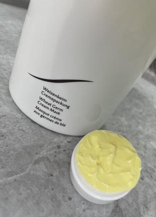 🤍питательная крем-маска с маслом зародышей пшеницы wheat germ cream mask dr. spiller ❕разлив❕