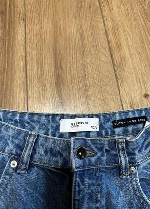 Женские джинсы с высокой посадкой7 фото