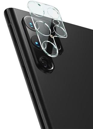 Защитное стекло на камеру samsung galaxy s23 ultra