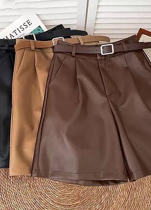 Шорти на флісі😍