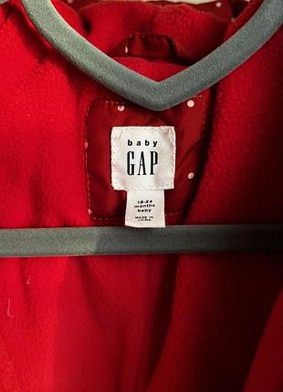 Зимовий комбінезон gap