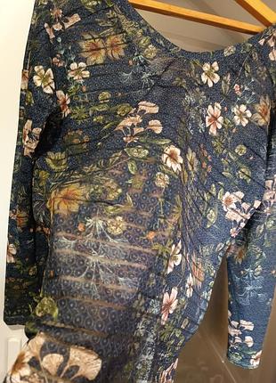 Полу прозрачная кофточка 2