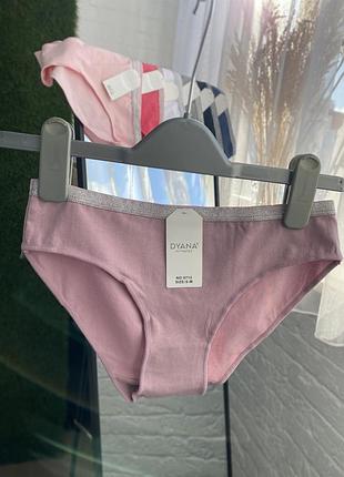 Хлопковые женские трусики слипы 9713 dyana intimates🔥 на резинке с люрексом 👍