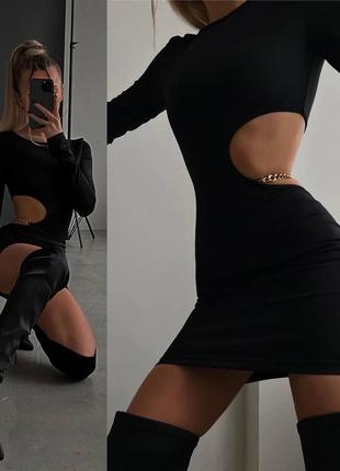 Платье с цепочкой💣 5