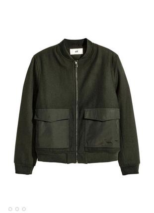 Супер стильный унисекс бомбер/куртка из шерсти h&m