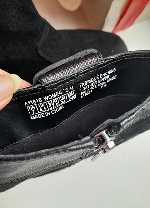 Ботинки 37р замша5 фото