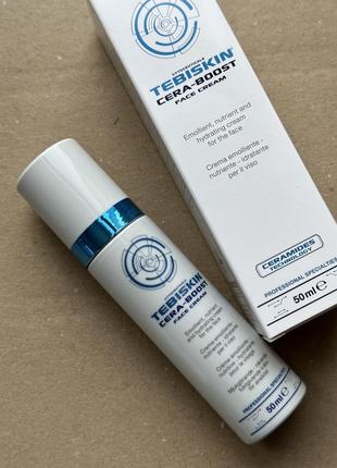 Поживний пом'якшувальний крем tebiskin cera-boost face cream 50 ml