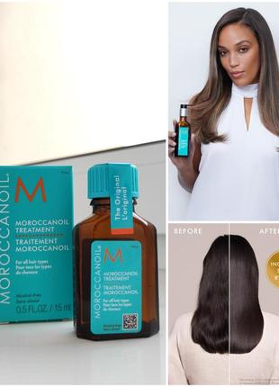 Відновлювальна олія для волосся moroccanoil oil treatment for all hair types