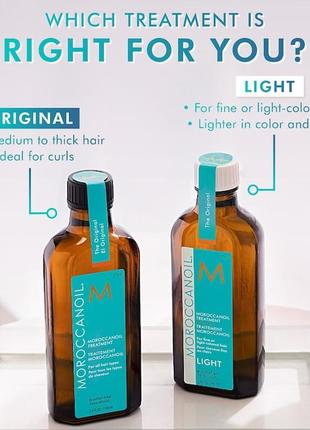 Відновлювальна олія для волосся moroccanoil oil treatment for all hair types7 фото